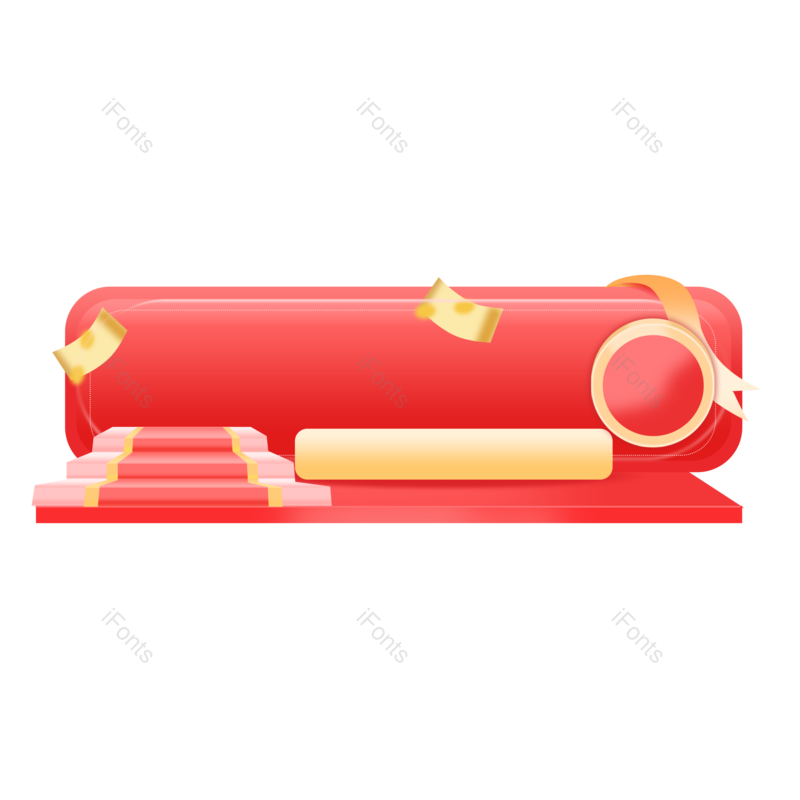618图片,卡通元素,标题素材PNG,促销边框免抠素材
